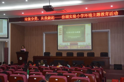 技術(shù)轉(zhuǎn)讓 這些學校的課程為何引發(fā)爭議？